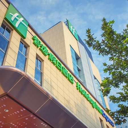 Holiday Inn Express Xi'An Ancient Town West By Ihg Esterno foto
