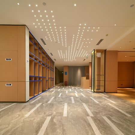 Holiday Inn Express Xi'An Ancient Town West By Ihg Esterno foto