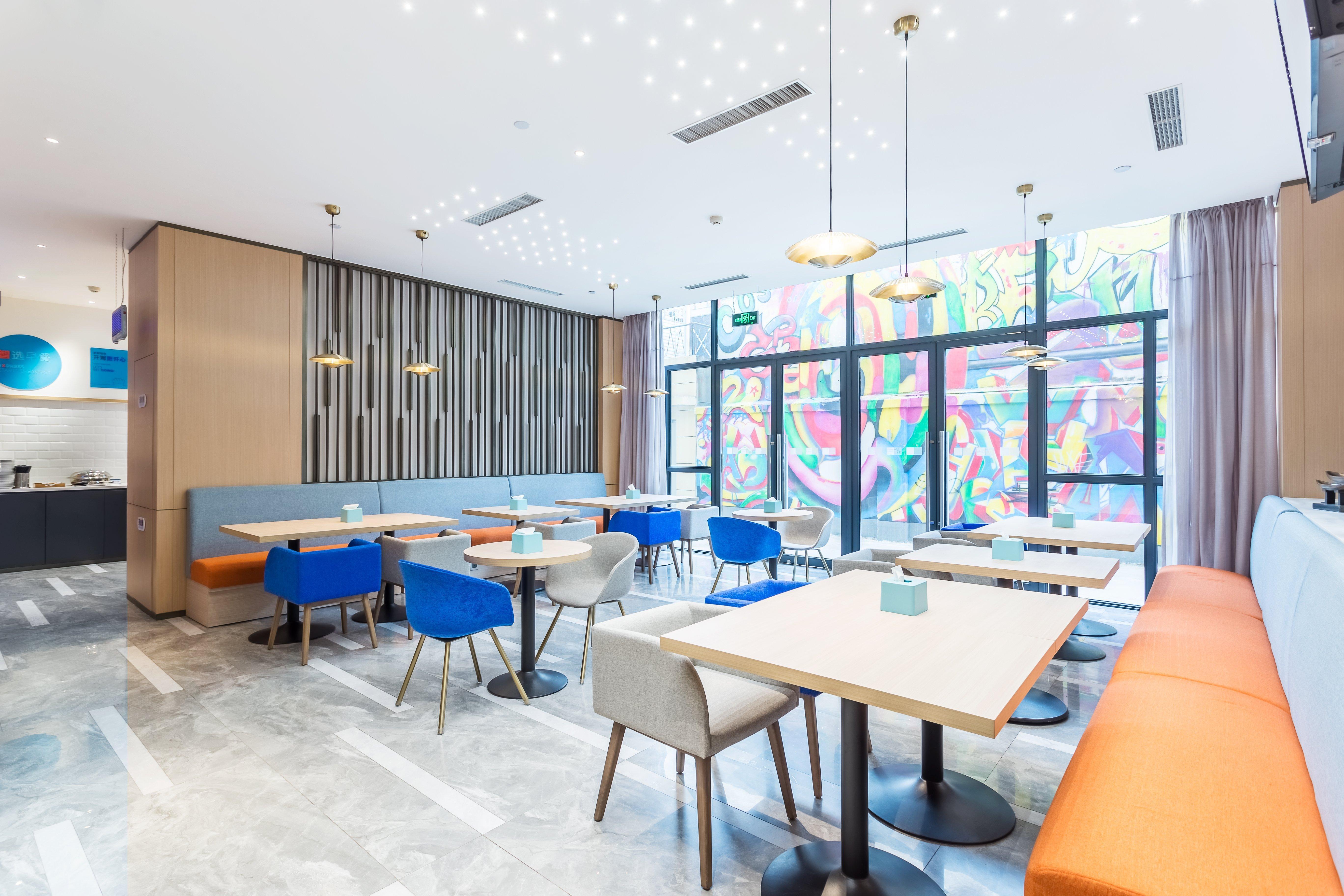 Holiday Inn Express Xi'An Ancient Town West By Ihg Esterno foto