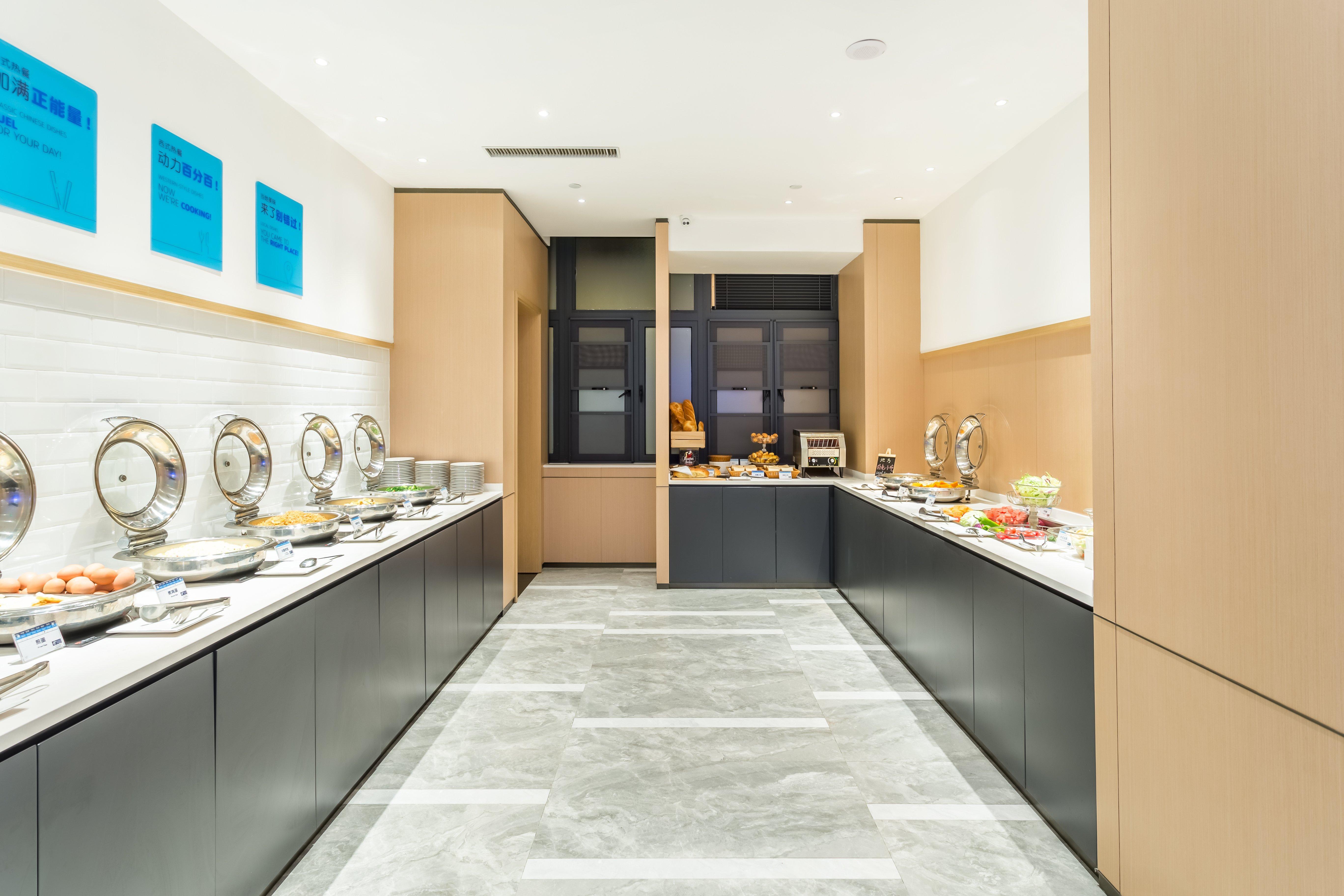 Holiday Inn Express Xi'An Ancient Town West By Ihg Esterno foto
