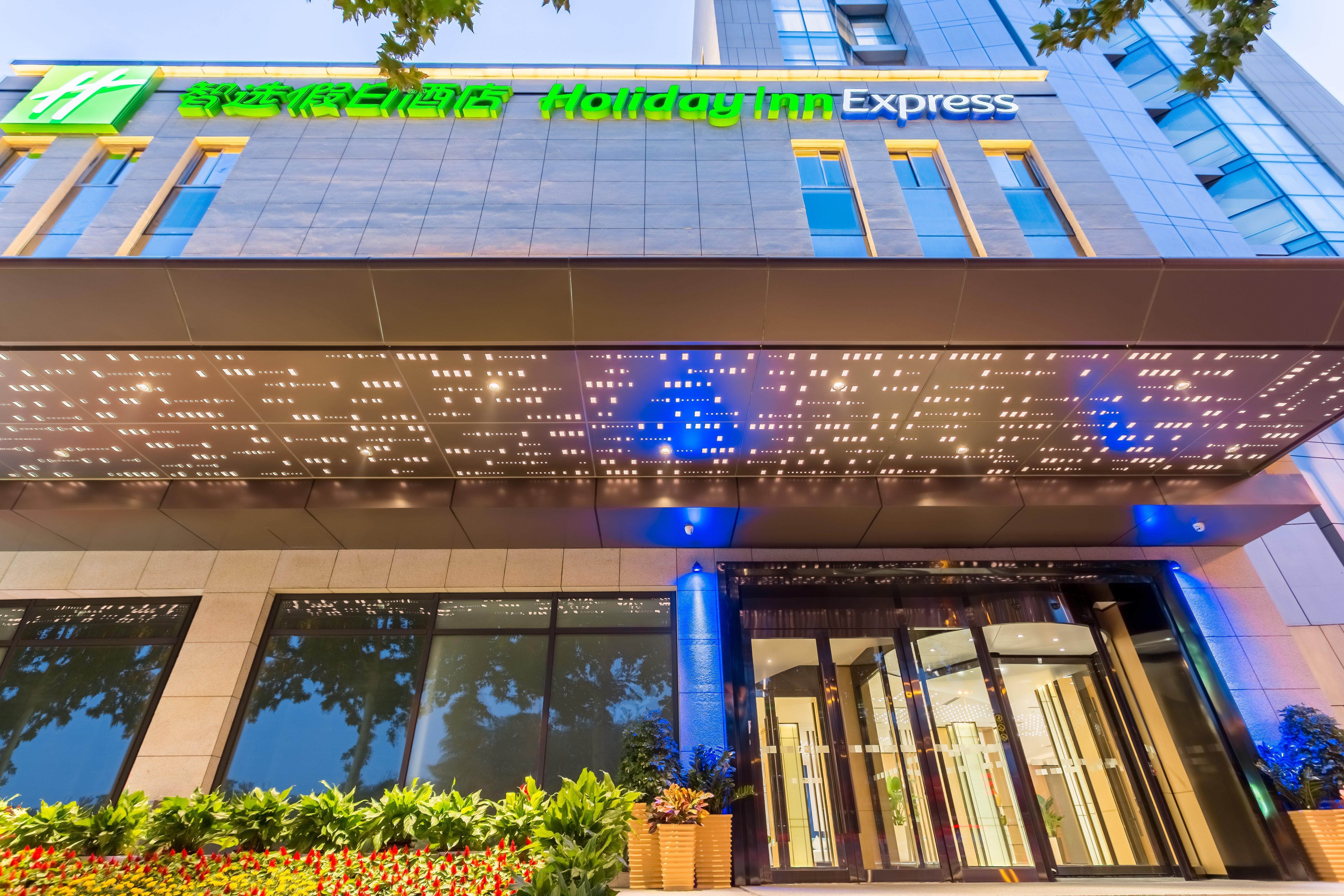 Holiday Inn Express Xi'An Ancient Town West By Ihg Esterno foto