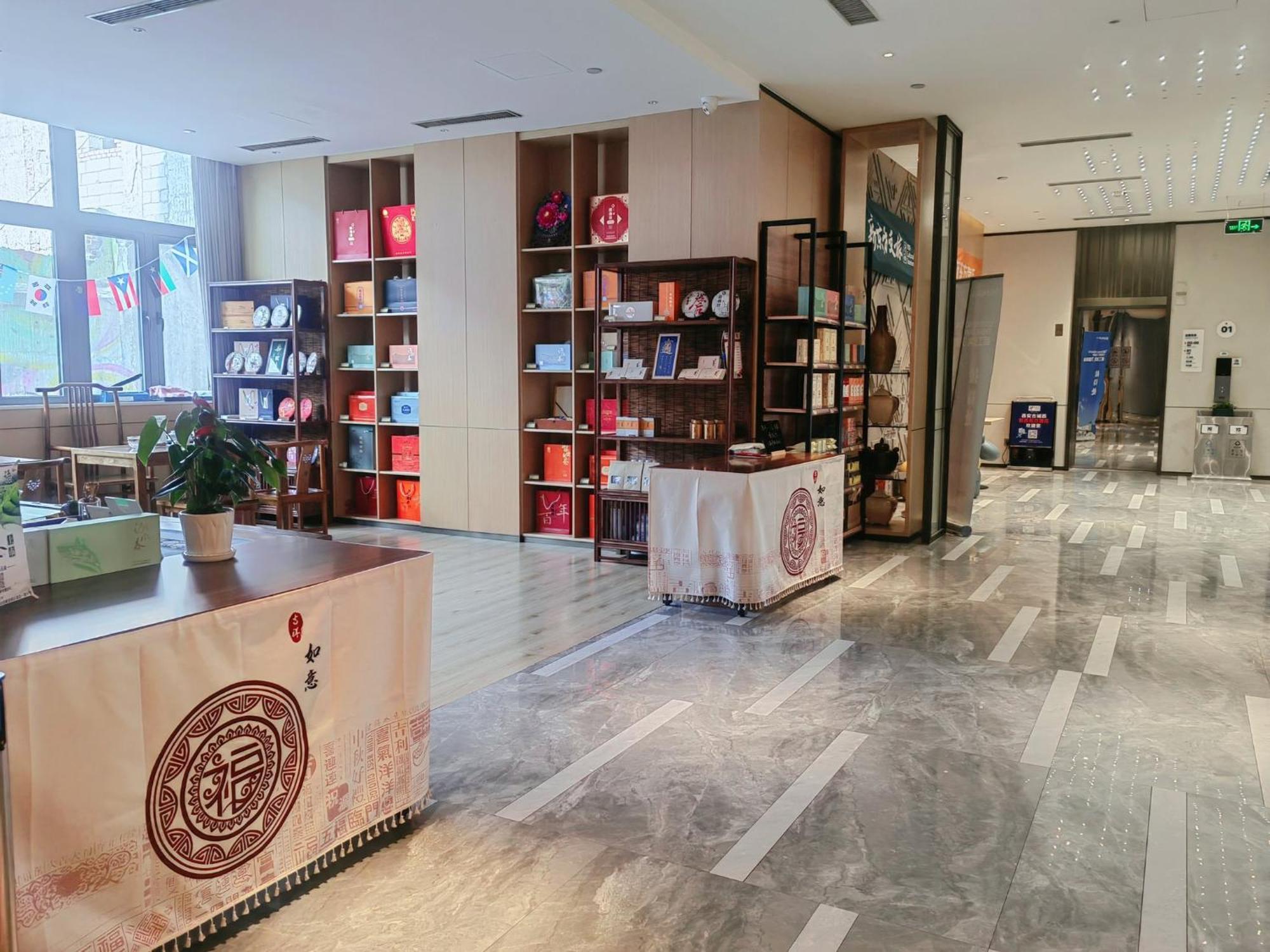 Holiday Inn Express Xi'An Ancient Town West By Ihg Esterno foto